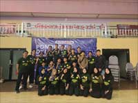 Programreguler Nomor 7
